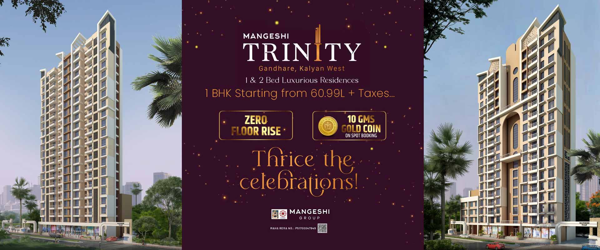 Mangeshi Trinity Location